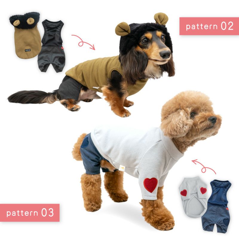 おそろコーデ デニム ニット パンツ ダックス 小型犬用 | ダックス、猫
