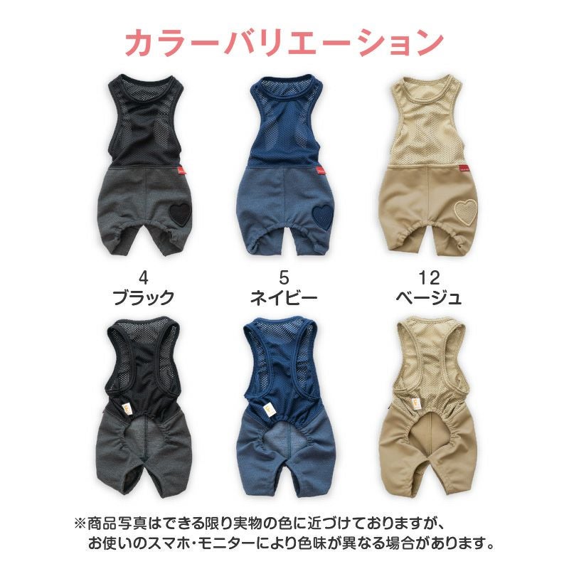 おそろコーデ デニム ニット パンツ ダックス 小型犬用 | ダックス、猫