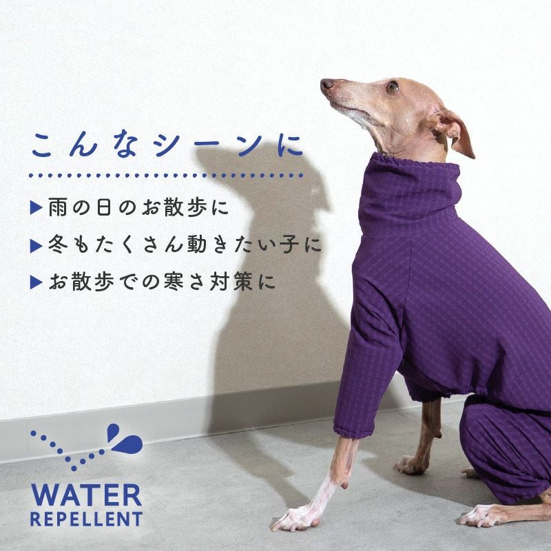 着ぶくれしない あったか 裏 フリース イタグレ用 ドッグプレイ(R) 撥