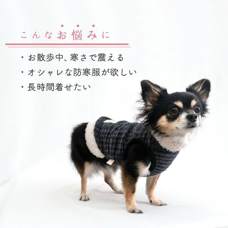 グレン チェック ベスト風 タンク ダックス 小型犬用 | ダックス、猫