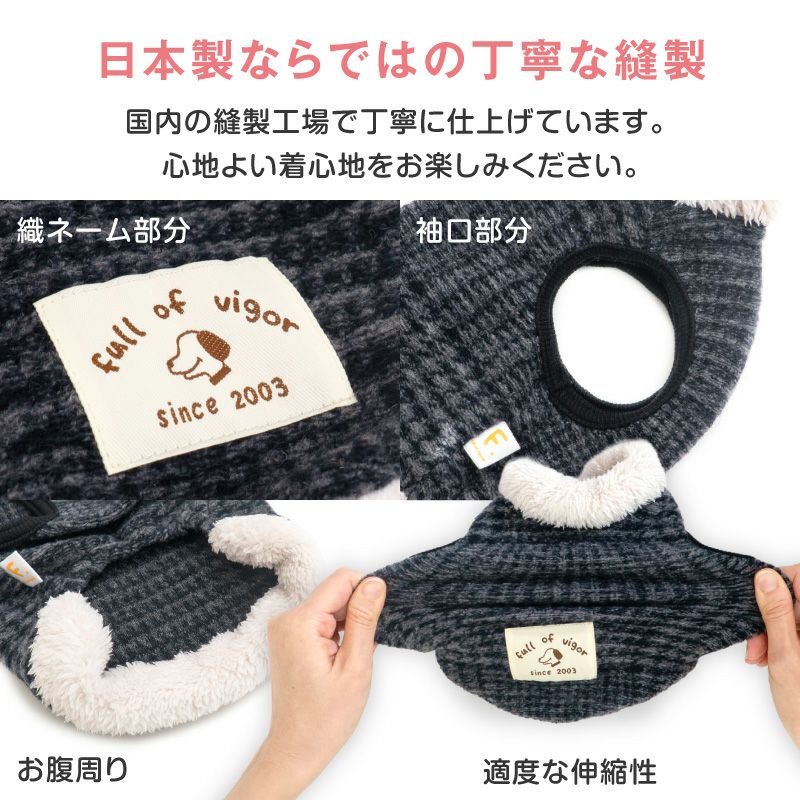 グレン チェック ベスト風 タンク ダックス 小型犬用 | ダックス、猫