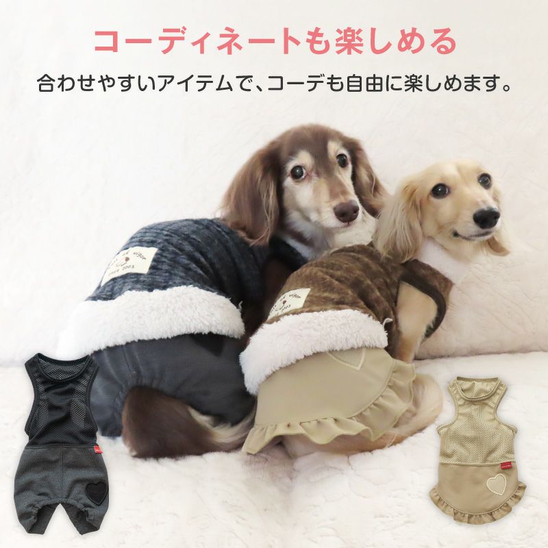 グレン チェック ベスト風 タンク ダックス 小型犬用 | ダックス、猫