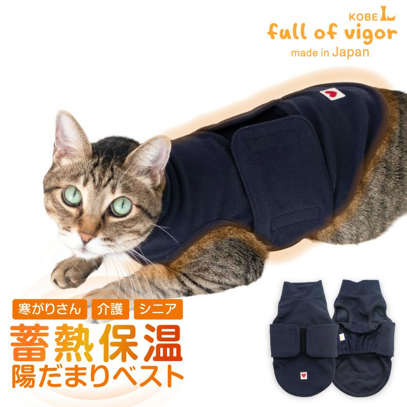 franche lippee　猫柄タンクトップ フランシュリッペ タンクトップ 猫 - メルカリ