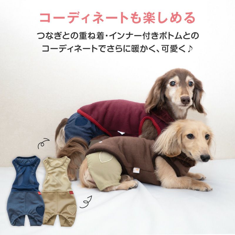 ディコページ　犬用ポケット付きブラウンパーカー アウトレット】あったか ふわもこ 裏起毛 裏毛 フード 付き パーカー