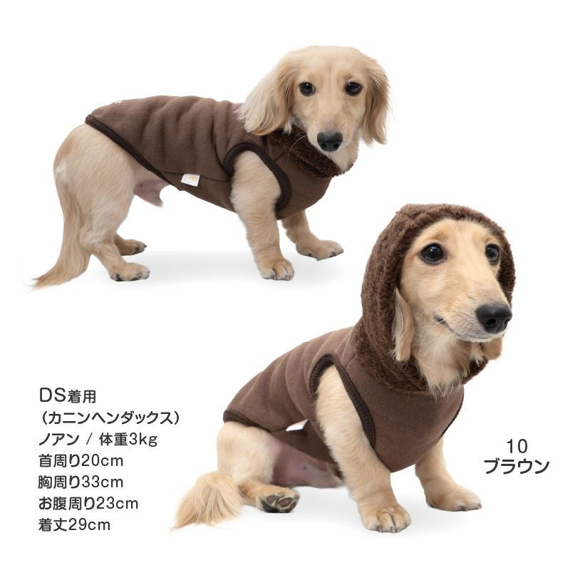 アウトレット】あったか ふわもこ 裏起毛 裏毛 フード 付き パーカー