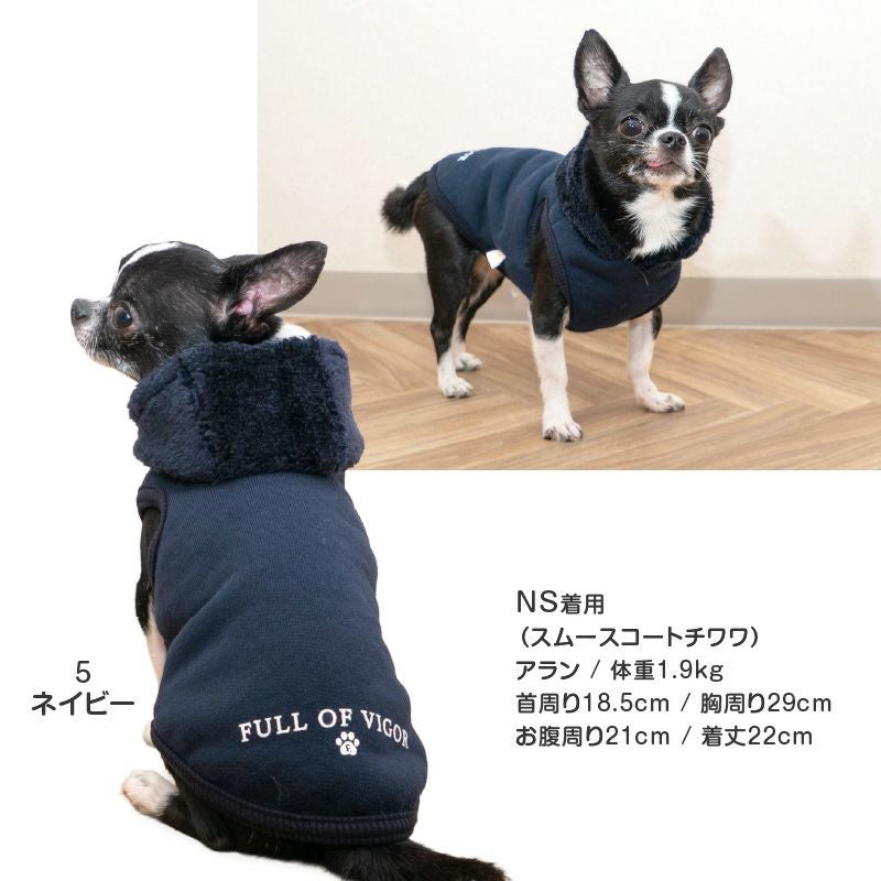 アウトレット】あったか ふわもこ 裏起毛 裏毛 フード 付き パーカー