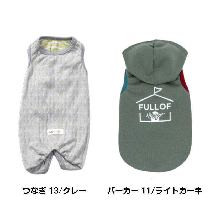 30%OFFクーポン対象】【4/1限定販売】フル福袋コーデセット | ダックス